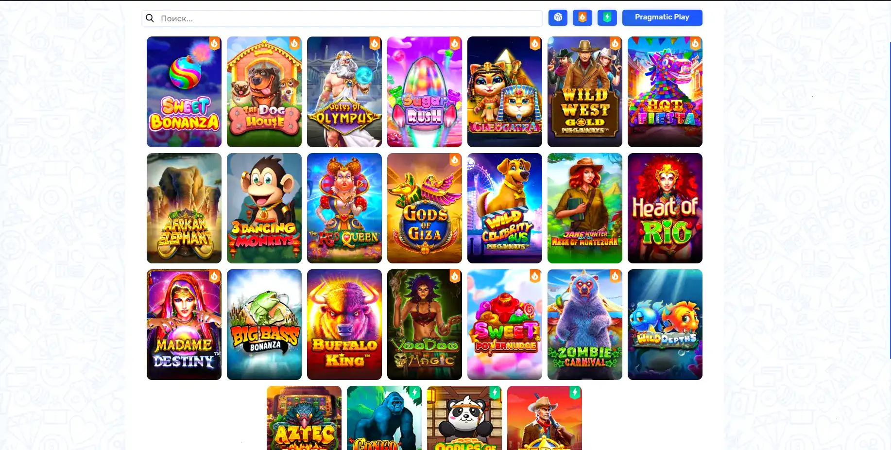 Мобильное приложение Yourloot казино